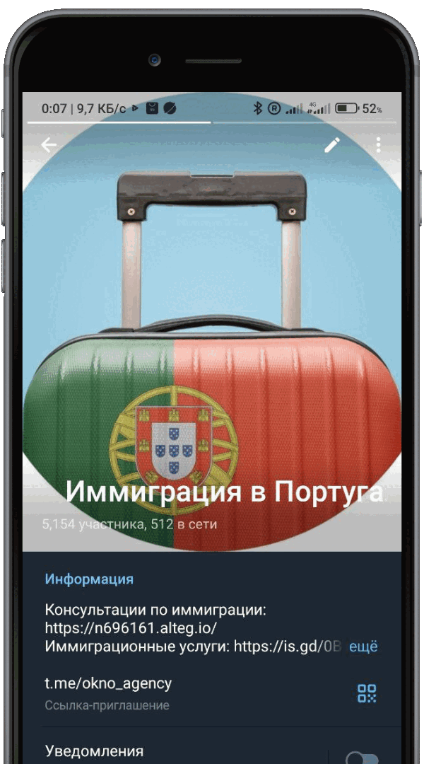 Прев’ю Telegram-спільноти OKNO